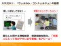 01512_gikai06