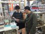 1-1.項目一覧ページ　画像４