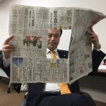 学生部リユーズ企画「新聞に親しもう！」