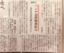 D290B4CB-F897-4D19-8D8E-E77EF9B5E570