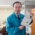 皆さんの元へ「議会報告」にお邪魔します！