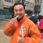 平尾小学校での餅つき大会に参加！（2018年12月9日）