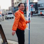 インターン生、朝の街頭活動のコツをつかむ！（2019年3月5日）