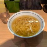 今年の仕事始めは素うどんから！（2021年1月4日）