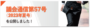 bnr2023080802