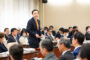 総会質疑１